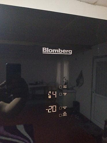 vitrin xolodilnik: Blomberg iki qapılı soyuducu - Ön panel: qara şüşə fasad, sensorlu — 2