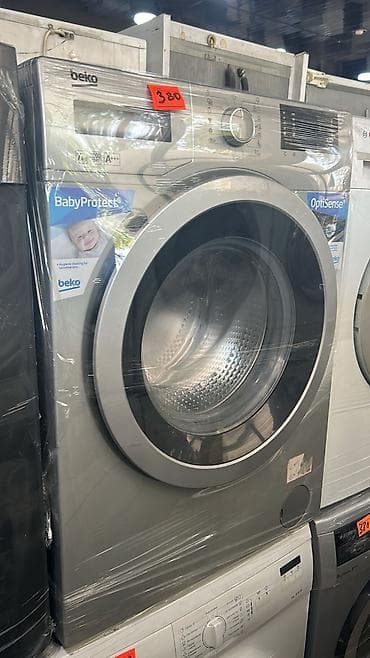 Paltaryuyan maşın Beko, 7 kq, Avtomat, Qurutmasız