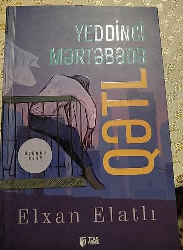 Məhsul: Kitab – “Yeddinci Mərtəbədə Qətl” Müəllif: Elxan Elatlı — 1