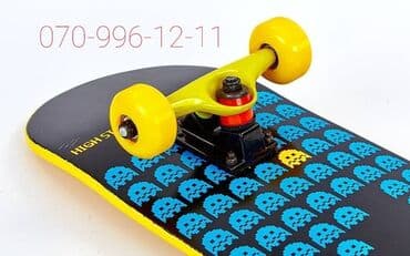 hoverboard ikinci el: Skeytbord Skateboard Skeyt☠ Professional Skateboard 🛹 Skeybord — 3