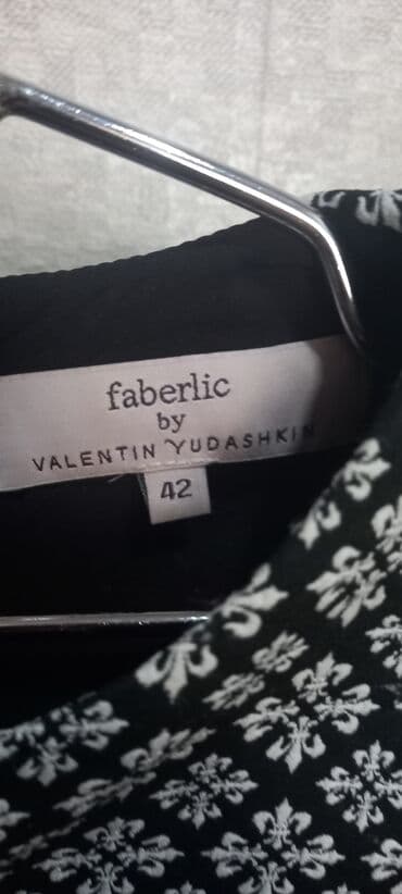 qadın geyimləri və qiymətləri: Gündəlik donlar — 3