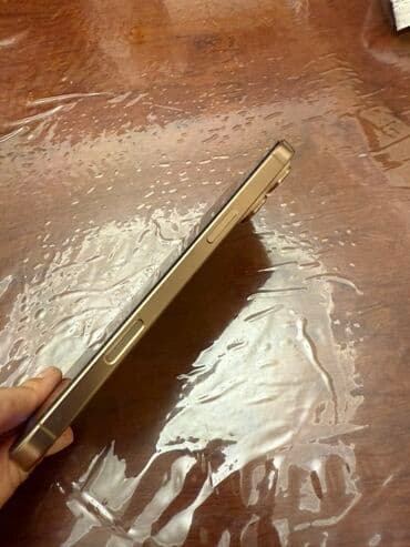 IPhone 16 Pro Max, 256 GB, Matte Gold, Face ID