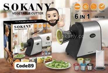 Mətbəx kombaynları və doğrayıcıları: Mətbəx kombaynı Sokany, Yeni, Rayonlara çatdırılma, Pulsuz çatdırılma — 7