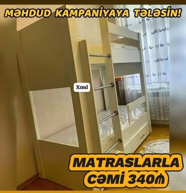Oğlan və qız üçün, Çarpayı, Matras ilə, Siyirməli, Taxta