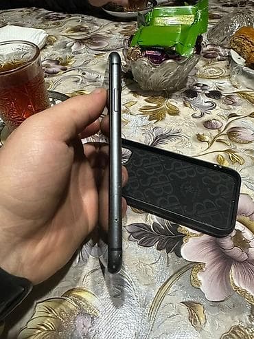 iphone 7 gold: IPhone 11, Qara, Face ID — 7