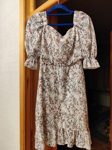 biserli donlar: Trendyoldan alinib 25 m. 1 ce defe geynilib.Çiçekli don — 3