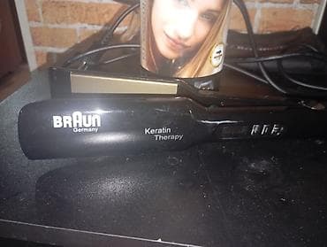kontakt iphone 17 pro max: Braun Germany Keratin Therapy saç düzləşdirici - Keratin Therapy — 1