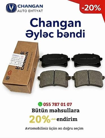 disk teker lider: Changan Auto Ehtiyat – UNI-T üçün ehtiyat hissələri - UNI-T modeli — 3