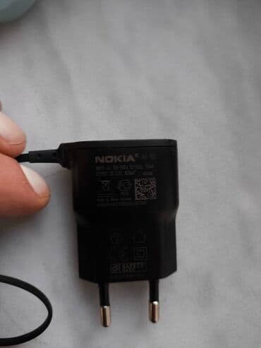 iphone adaptör başlığı qiymeti: Adapter Nokia, İşlənmiş — 6