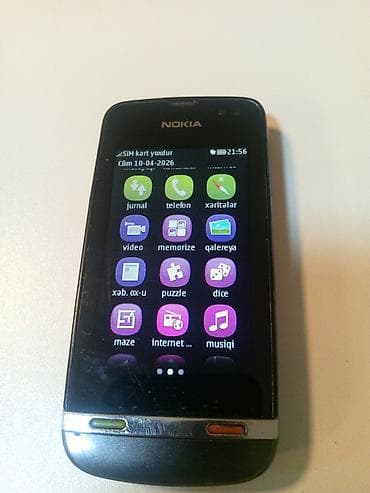 nokia 3600: Nokia 1, rəng - Sarı, Sensor — 1