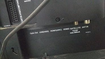 Смарт ТВ приставки: Arçelik LED TV – model A40L 5745 4B - Ekran ölçüsü: 40" (102 sm — 5