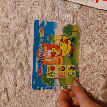 3 cü sinif ingilis dili pdf: 3 cu sinif inglis dili tezedir. 3azn — 6