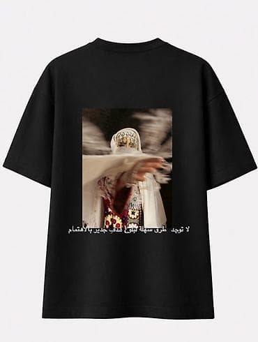 İstədiyiniz rəng, dizayn və yazı ilə fərdiləşdirilmiş premium oversize