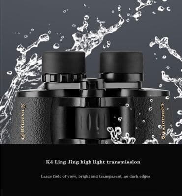 термосумка баку: Baigish binokl Model: 20 X 50 HD •Maksimum böyütmə: 20 X •Linza — 4