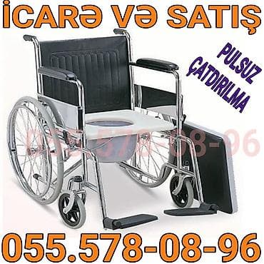 Tibbi avadanlıq: Tualet qablı əlil arabası – icarə və satış - Evdə qulluq və — 1