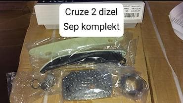 chevrolet cip: PROFF Timing Chain Kit – zəncir komplekti Uyğunluq: - Chevrolet Cruze — 3