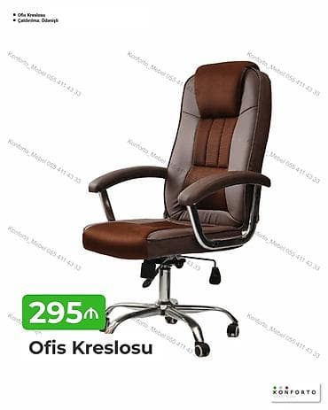 Məhsul: Ofis kreslosu Təsvir: - Yüksək arxalı, bel və boyun dəstəyi — 1