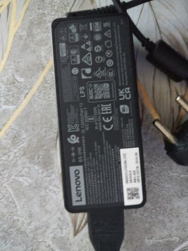 Lenovo: Lenovo 15.6 ", Intel Core i5, 512 ГБ — 5