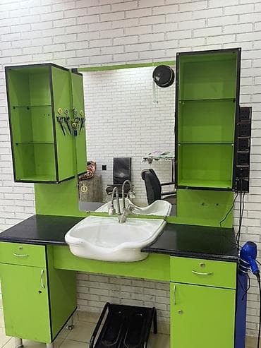 usaq ucun stol stul: Bərbər üçün şkaf güzgüdü,su yerine kmi var .Catdrilma yol pulu — 2