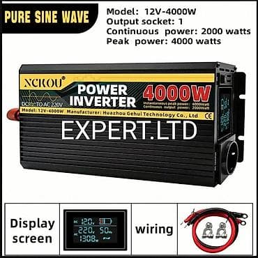 Yeni Inverter, 1500-3000 Vt, 12 - 220 volt, Ünvandan götürmə, Ödənişli çatdırılma