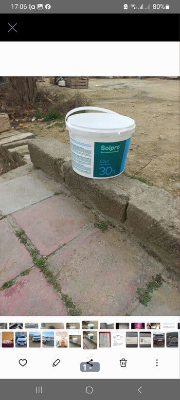 ikinci əl unitazlar: Digər qab-qacaq və mətbəx ləvazimatları — 1