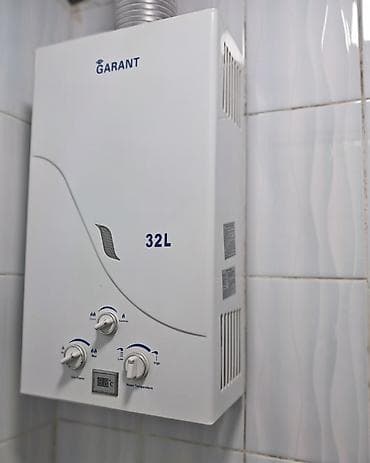 qaz baloni: GARANT qazla işləyən su qızdırıcısı, 32L - Divara quraşdırılan model — 6