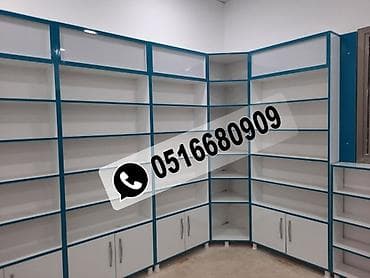 metbex mebili: Vitrin mebellərinin hazırlanması — 1