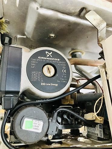 dəmir su cənlərinin satışı: Yeni Kombi İmmergas 35 kVt, Ünvandan götürmə, Pulsuz çatdırılma, Ödənişli çatdırılma, Ödənişli quraşdırma, Zəmanətli, Kredit var — 7