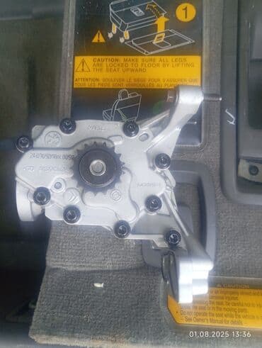 купить насос автомобильный: Yağ nasosu Mahle markalı bu avtomobil hissəsi, 1448006800 və — 6