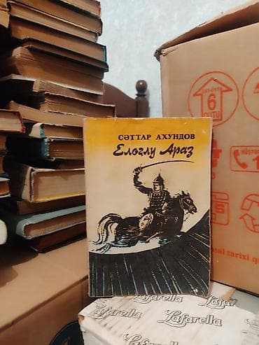 array informatika pdf: Kitablar toplusu – Azərbaycan dilində Paketdə olan başlıca adlar: - — 3