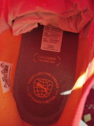 qapıçı əlcəyi qiyməti: Butslar Puma, Ölçü: 45, Yeni — 3