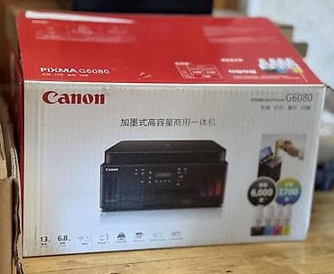 Canon PIXMA G6080 — çoxfunksiyalı yüksək tutumlu püstlə mürekkəbli lalafo.az -da Canon PIXMA G6080 — çoxfunksiyalı yüksək tutumlu püstlə mürekkəbli