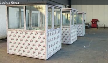 tor satışı: Butka 890azn! Endirim! ✅ keyfiyyət ✅ sərfəli təkliflər, ödəniş — 14