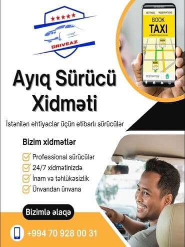Sürücü-ekspeditorlar: Şirkət sürücüsü tələb olunur, Dəyişən qrafik, İstənilən yaş, Saatlıq ödəniş — 1