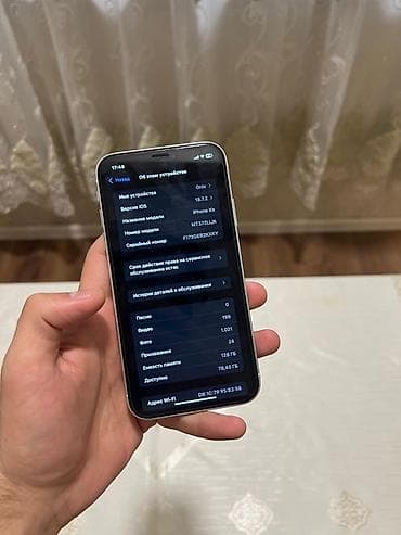 iphone x ucuz qiymete: IPhone Xr, 128 GB, Ağ, Face ID — 4