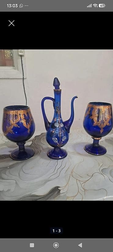 qelyan şuşesi: Kobalt-mavi şüşədən dekorativ dəst - Tərkib: 3 hissə – 1 ədəd qapaqlı — 2