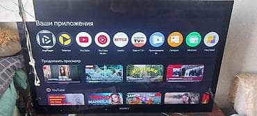citi net: Sony LED televizor, Smart TV funksiyalı - Ekran: təxminən 40–43 düym — 6