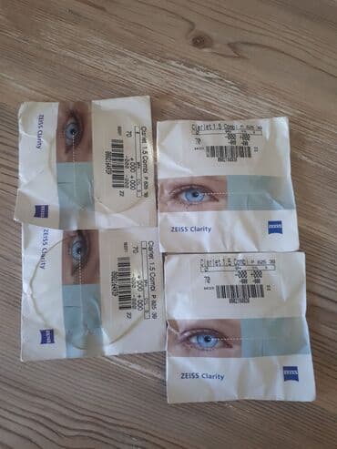 королевский боб оригинал отзывы: Carl zeiss dünya markası carl zeiss optik şüşələri. Nömrəsiz (00) — 1