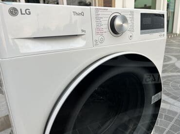 iphone 6 islenmis: Paltaryuyan maşın LG, 9 kq, Yeni, Avtomat, Qurutmasız, Kredit var, Ünvandan götürmə, Pulsuz çatdırılma, Ödənişli çatdırılma — 2