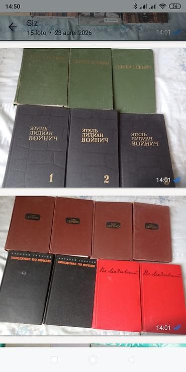 Bədii ədəbiyyat: Klassik ədəbiyyat kolleksiyası – çoxcildliklər və müxtəlif janrlarda — 7