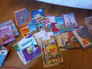 guven nesriyyati fizika pdf yukle: Книжки в хорощем состоянии — 7