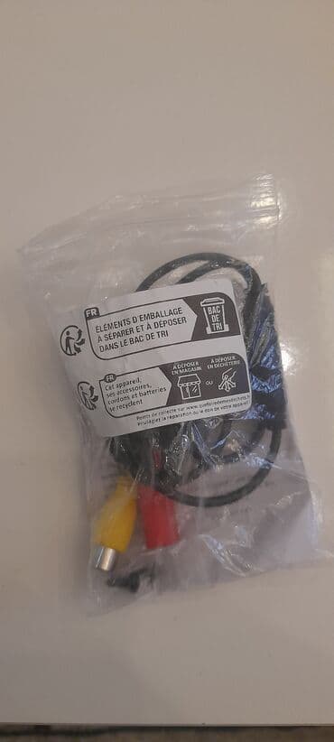 Təzədir. ünvan masazır qəs. qurtuluş 93