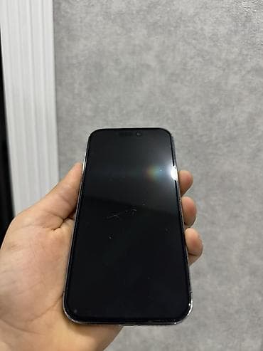 irsad samsung a10: IPhone 14 Pro, Deep Purple — 2