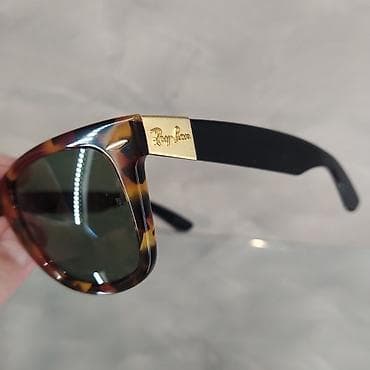 gün eynəkləri satışı: Gün eynəyi, Ray-Ban, Yeni — 3