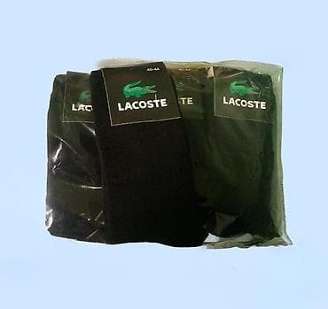 Qalın corab 🧦 Çatdırılma minimum bir paçka. Paçkada 12 ədəd olur lalafo.az -da Qalın corab 🧦 Çatdırılma minimum bir paçka. Paçkada 12 ədəd olur