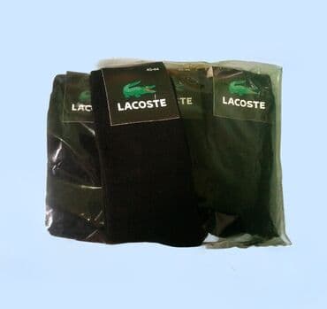 Cinslər: Super Corab 👍 Çatdırılma minimum bir paçka. Paçkada 12 ədəd olur — 2