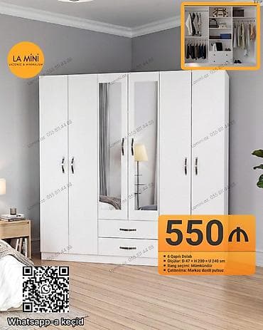 balaca şkaf: 6 qapılı paltar dolabı - Ölçülər: dərinlik 47 sm × hündürlük 200 sm × — 1