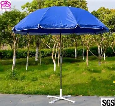 bağ üçün çətirlər: Çətir Zontik qiyməti 20azn dir ✅Aşağda yazılan qiymətlər yanız — 1