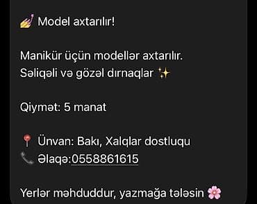 manikur pedikur: Manikür üçün modellər axtarılır Xidmət: Səliqəli və estetik dırnaq — 1