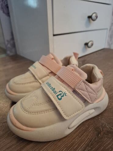 детские кеды на платформе: Krossovka, Qız üçün, 24 — 1